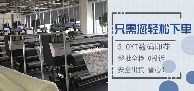真絲圍巾怎么除皺——真絲圍巾、真絲絲巾。圍巾定制