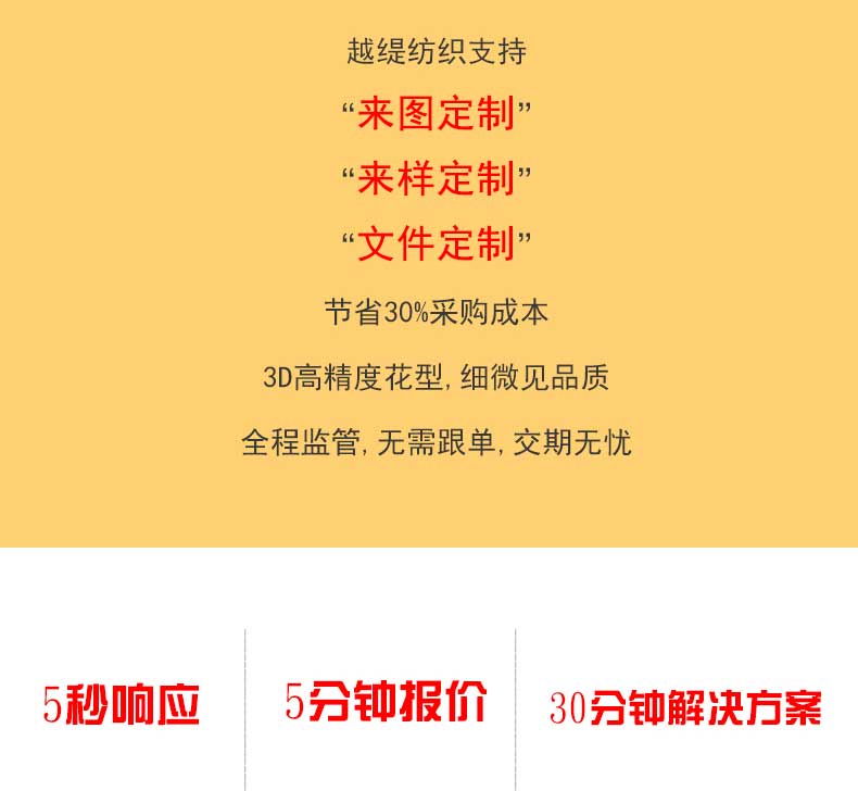 真絲圍巾的價格——真絲圍巾、真絲絲巾、圍巾定制