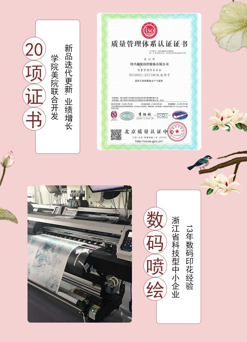 真絲絲巾廠(chǎng)家，真絲圍巾，真絲絲巾，圍巾品牌