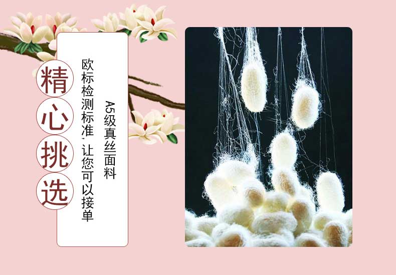 小真絲圍巾價格，真絲圍巾，真絲絲巾，圍巾品牌