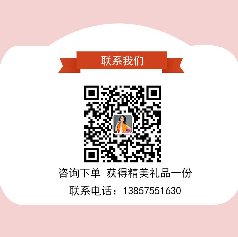 真絲絲巾廠(chǎng)家，真絲圍巾，真絲絲巾，圍巾品牌