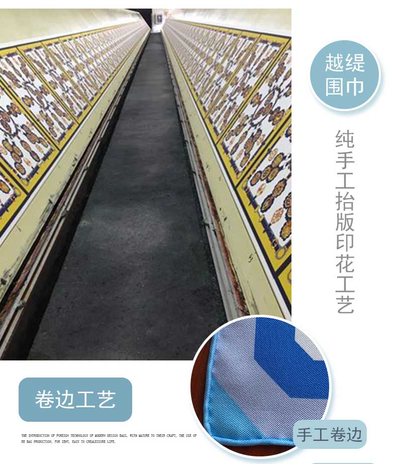 做絲巾定制廠家——真絲圍巾，真絲絲巾，圍巾定制