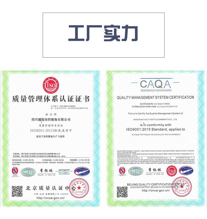 絲巾定制廠家——真絲圍巾，真絲絲巾，圍巾品牌