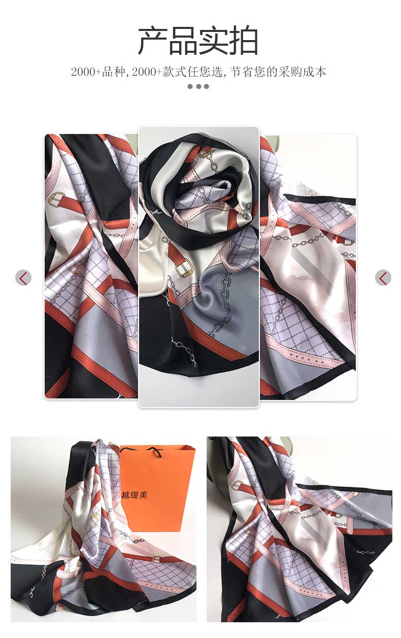 哪家可以定制絲巾——真絲圍巾，真絲絲巾，圍巾品牌