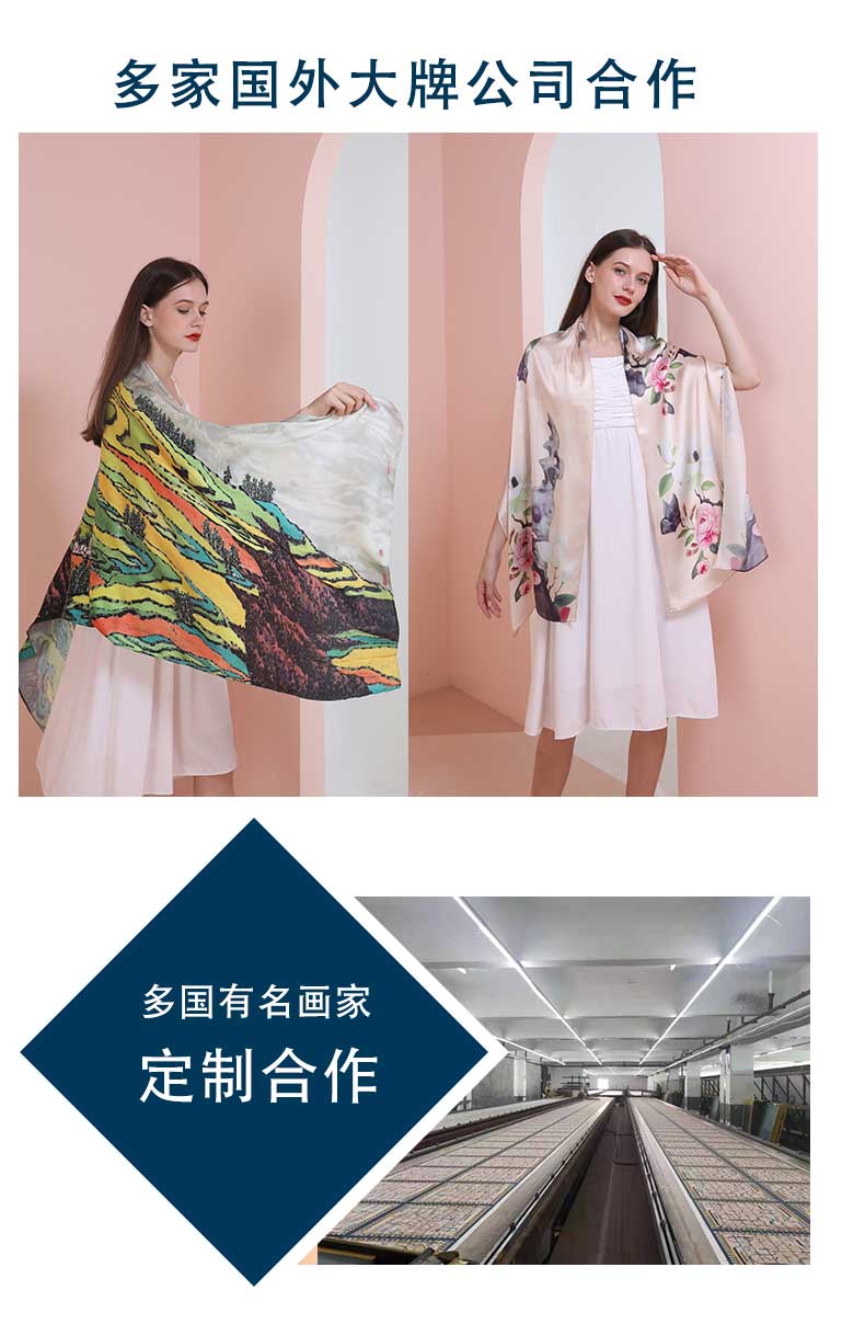 杭州絲巾定制——真絲圍巾，真絲絲巾，圍巾品牌