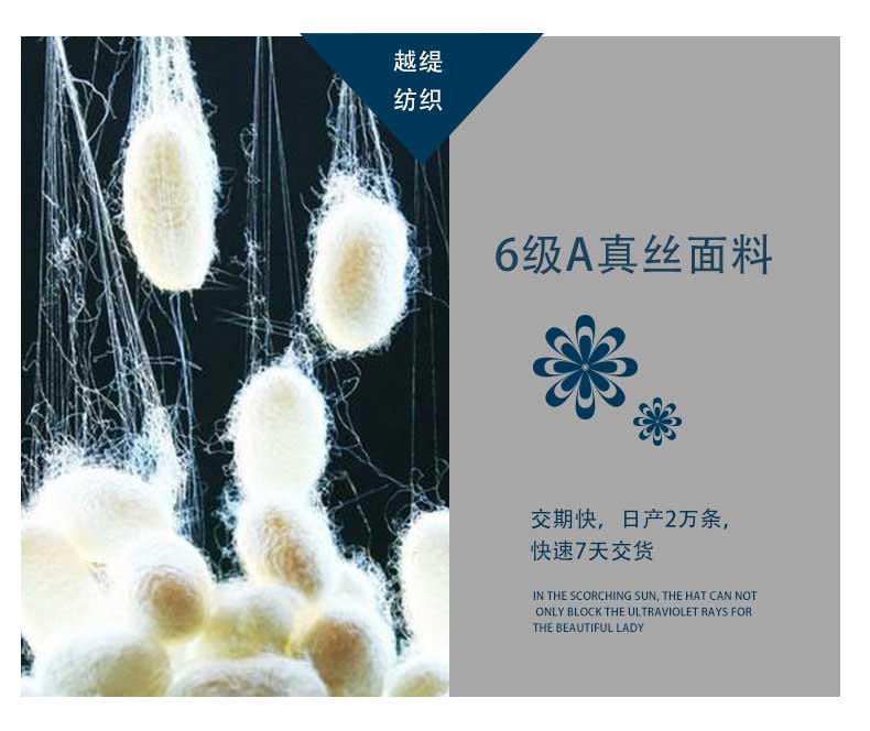 真絲絲巾廠家，真絲圍巾，真絲絲巾，圍巾品牌，奢侈品圍巾