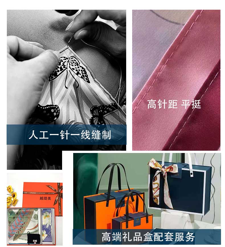 真絲絲巾廠家，真絲圍巾，真絲絲巾，圍巾品牌，奢侈品圍巾