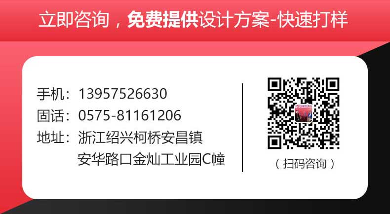 羊絨紅色圍巾——羊絨圍巾、羊毛圍巾、圍巾定制